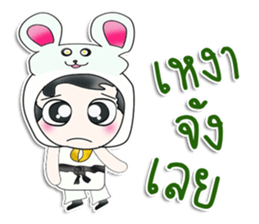 Mr. Isamu .Love Rat. ^__^ sticker #13816166