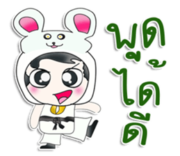 Mr. Isamu .Love Rat. ^__^ sticker #13816168