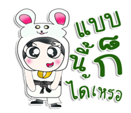 Mr. Isamu .Love Rat. ^__^ sticker #13816172