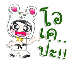 Mr. Isamu .Love Rat. ^__^ sticker #13816173