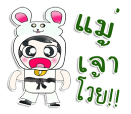 Mr. Isamu .Love Rat. ^__^ sticker #13816174