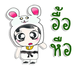 Mr. Isamu .Love Rat. ^__^ sticker #13816176