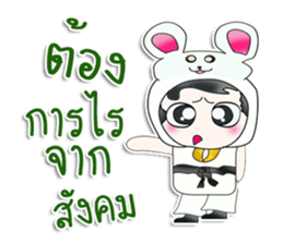 Mr. Isamu .Love Rat. ^__^ sticker #13816177