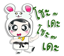 Mr. Isamu .Love Rat. ^__^ sticker #13816178