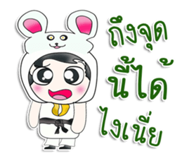 Mr. Isamu .Love Rat. ^__^ sticker #13816179