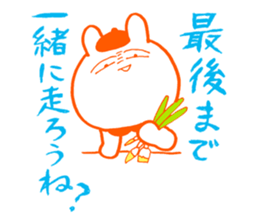 Examination for University of Arts 3 sticker #13816188