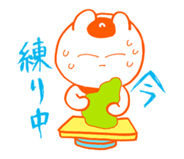 Examination for University of Arts 3 sticker #13816191