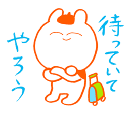 Examination for University of Arts 3 sticker #13816198