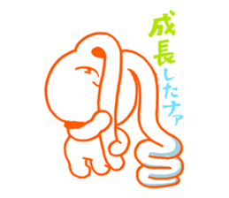 Examination for University of Arts 3 sticker #13816200