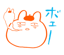 Examination for University of Arts 3 sticker #13816201