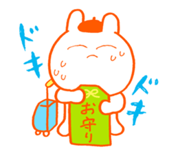 Examination for University of Arts 3 sticker #13816207