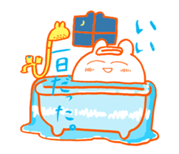 Examination for University of Arts 3 sticker #13816210