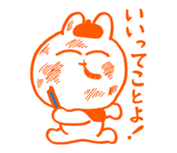 Examination for University of Arts 3 sticker #13816217