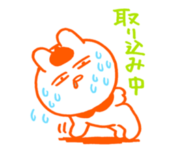 Examination for University of Arts 3 sticker #13816219