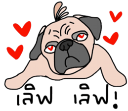 Thonggon sticker #13816273