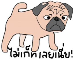 Thonggon sticker #13816276