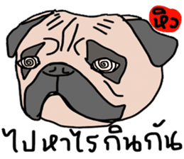 Thonggon sticker #13816297