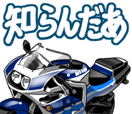 MotorcycleVol.14 sticker #13816308