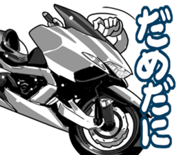 MotorcycleVol.14 sticker #13816315