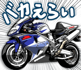 MotorcycleVol.14 sticker #13816329
