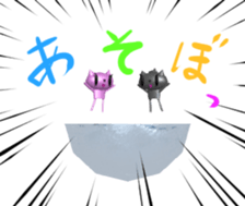 nyao&jovi sticker #13816525