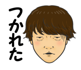 Komaki sticker #13816577