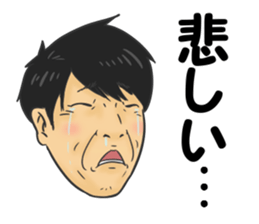 Komaki sticker #13816582