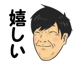 Komaki sticker #13816583