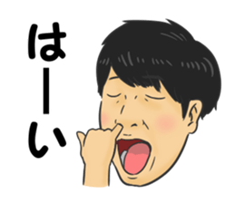 Komaki sticker #13816593