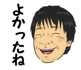 Komaki sticker #13816596