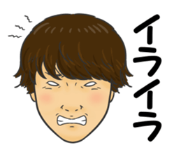 Komaki sticker #13816607