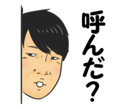 Komaki sticker #13816610