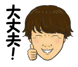 Komaki sticker #13816611