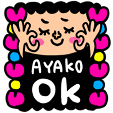 Many set ayako sticker #13816619