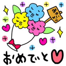 Many set ayako sticker #13816635