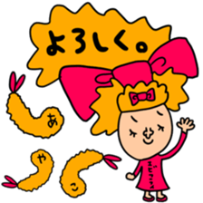 Many set ayako sticker #13816638