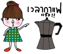 Linda Linda sticker #13816738