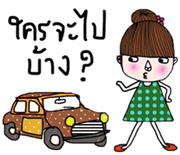 Linda Linda sticker #13816740