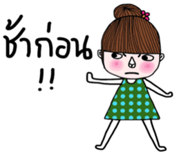 Linda Linda sticker #13816748