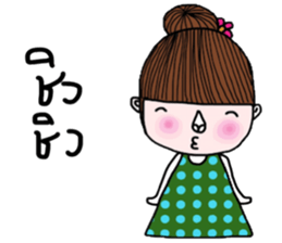 Linda Linda sticker #13816749