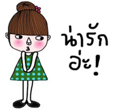 Linda Linda sticker #13816750