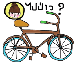 Linda Linda sticker #13816756