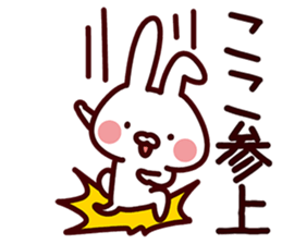 Sticker for Koko! sticker #13816767