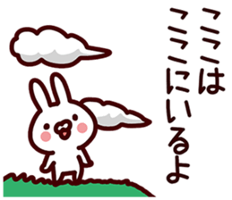 Sticker for Koko! sticker #13816769