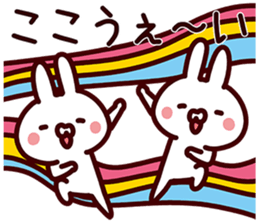 Sticker for Koko! sticker #13816770