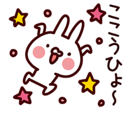 Sticker for Koko! sticker #13816773