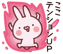 Sticker for Koko! sticker #13816776