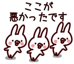 Sticker for Koko! sticker #13816777