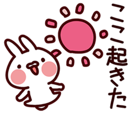 Sticker for Koko! sticker #13816778