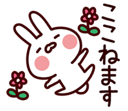 Sticker for Koko! sticker #13816779